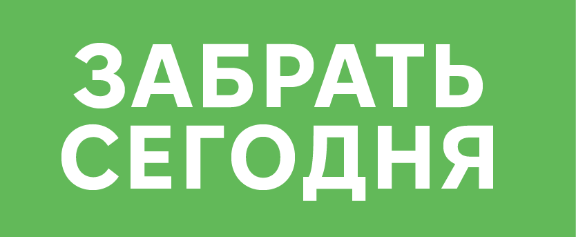 LED трубка Amaran T2c