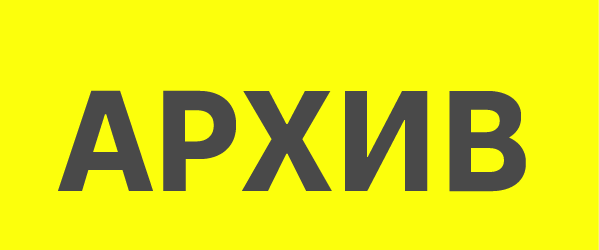 Система видеосвязи Kiloview MS4 multi-party video collaboration system