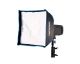 Софтбокс amaran Light Box 45x45 фото 1