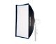 Софтбокс amaran Light Box 60х90 фото 1