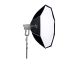 Софтбокс Aputure Light Octadome 120 фото 1