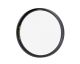 Світлофільтр B+W BASIC UV MRC 46 фото 1