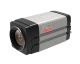 Відеокамера для трансляцій Minrray UV1201 Full HD Box Camera фото 1