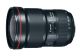 Canon-EF-16-35mm-f2.8L-III-USM-foto3