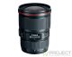 Широкоугольный объектив Canon EF 16-35mm f/4L IS USM фото 1