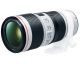 Телеобъектив Canon EF 70-200mm f/4L IS II USM фото 1