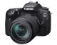 Фотоаппарат Canon EOS 90D Kit 18-135 IS nano USM
