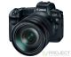 Фотоаппарат Canon EOS R + RF 24-105 f/4.0-7.1 IS STM фото 1