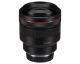 Объектив Canon RF 85mm F1.2 L USM фото 1