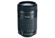 Canon_ef-s_55-250mm_f4-5.6_is_stm_front