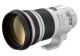 Canon_ef_300mm_f2.8l_is_II_usm_front