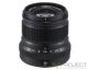 Fujifilm XF 50mm f/2 R WR Black фото 1