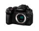Фотоапарат Panasonic LUMIX DC-G97 Body фото 1