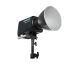 LED світло Amaran Ray 360c фото 1