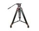 Штатив Miliboo MTT603A фото 1