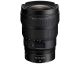 Ширококутний об'єктив Nikon NIKKOR Z 14-24mm f/2.8 S фото 1