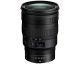 Nikon NIKKOR Z 24-70mm f/2.8 S фото 1