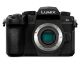 Фотоаппарат Panasonic DC-G90 Body фото 1