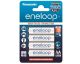 Аккумулятор Panasonic Eneloop AA 1900 4BP mAh NI-MH