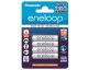 Аккумулятор Panasonic Eneloop AAA 750 4BP mAh NI-MH