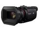 Видеокамера Panasonic HC-X1500EE