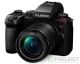 Фотоаппарат Panasonic Lumix DC-G9 II Kit 12-60 mm f3.5-5.6 фото 1