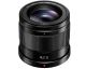 Panasonic Lumix G 42.5mm f/1.7 ASPH. POWER O.I.S. фото 1