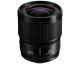 Объектив Panasonic Lumix S 24mm f/1.8 фото 1