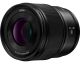 Объектив Panasonic Lumix S 35mm f/1.8 фото 1