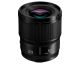 Объектив Panasonic Lumix S 50mm f/1.8 фото 1