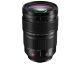 Объектив Panasonic Lumix S PRO 24-70mm f/2.8
