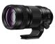 Объектив Panasonic Lumix S PRO 70-200mm f/4 O.I.S.