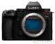 Фотоаппарат Panasonic Lumix S5 II Body фото 1