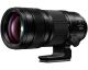 Объектив Panasonic Lumix S PRO 70-200mm f/2.8 O.I.S. фото 1