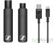 Радиосистема Sennheiser XSW-D XLR Base Set фото 1