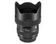 Объектив Sigma 14-24mm f/2.8 DG HSM Art (Nikon)