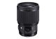 Sigma 85mm F1.4 DG HSM | A (Nikon)