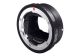 Sigma MC-11 Mount Converter фото 2