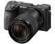 Фотоаппарат Sony Alpha 6600 kit 18-135mm
