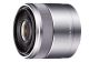 Объектив Sony E 30mm f/3.5 Macro