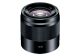 Sony E 50mm f/1.8 OSS