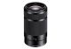 Sony E 55-210mm f/4.5-6.3 OSS