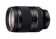 Объектив Sony FE 24-240 мм F3.5-6.3 OSS фото 1