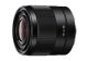 Объектив Sony FE 28 mm F2 фото 1