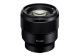 Объектив Sony FE 85mm F1.8 фото 1