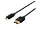 Кабель SmallRig Ultra-Slim 4K HDMI Data Cable (D to A) (55cm) фото 1