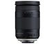 amron 18-400mm f/3.5-6.3 Di II VC HLD (Canon EF)