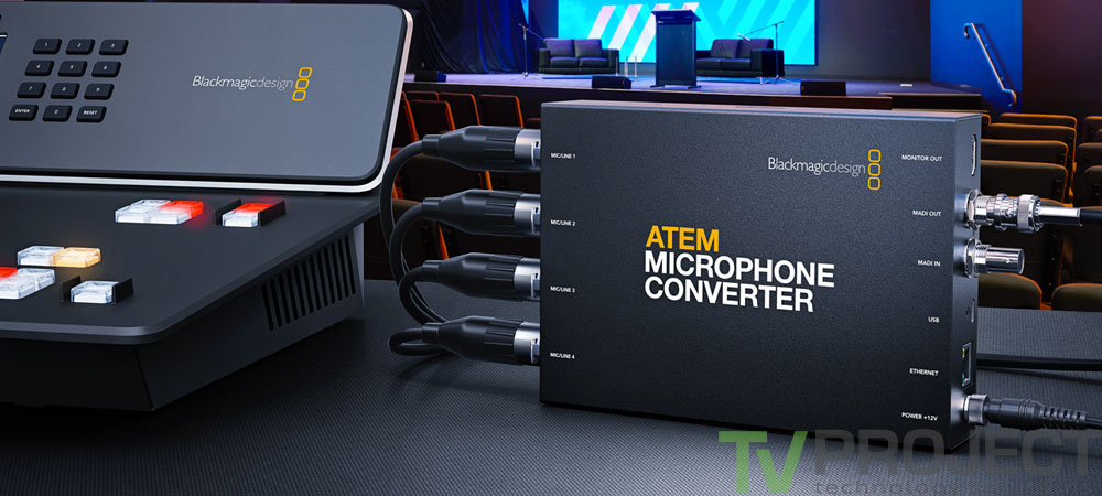 Конвертер Blackmagic ATEM Microphone Converter фото в описание 1